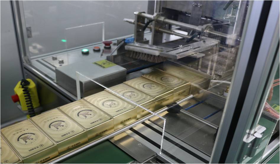 化妝品OEM加工廠