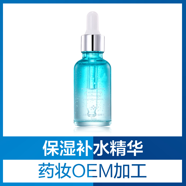 原液生產(chǎn)廠(chǎng)家