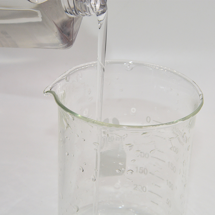 原液生產(chǎn)廠家